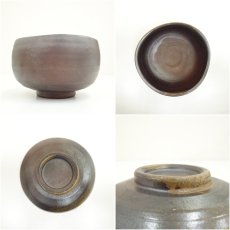 画像6: 備前焼　春湖苑造　茶碗（共箱） (6)