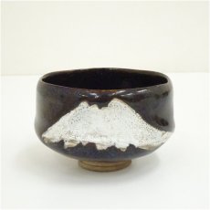 画像1: 赤膚焼　富士茶碗 (1)