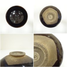 画像6: 赤膚焼　富士茶碗 (6)