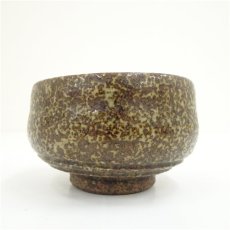 画像2: 唐津焼　作家物　窯変茶碗 (2)