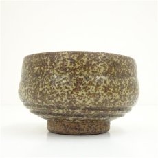 画像4: 唐津焼　作家物　窯変茶碗 (4)