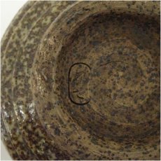 画像5: 唐津焼　作家物　窯変茶碗 (5)