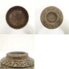 画像6: 唐津焼　作家物　窯変茶碗 (6)