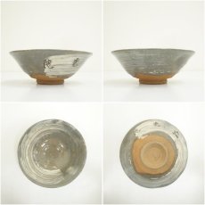 画像6: 京焼　刷毛目寂光院平茶碗（保護箱） (6)