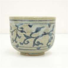 画像4: 膳所焼　岩崎新定造　灰釉染付茶碗（共箱） (4)