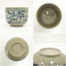 画像6: 膳所焼　岩崎新定造　灰釉染付茶碗（共箱） (6)