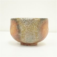 画像3: 信楽焼　谷清右衛門（一苔）造　茶碗（共箱） (3)