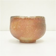 画像4: 信楽焼　谷清右衛門（一苔）造　茶碗（共箱） (4)