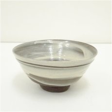 画像2: 米山章臣造　古刷毛目形茶碗（共箱） (2)