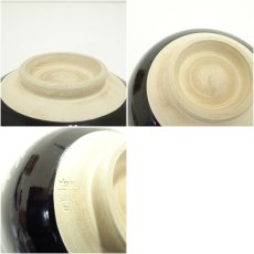 画像7: 京焼　宮地英香造　黒地海松貝茶碗（保護箱） (7)