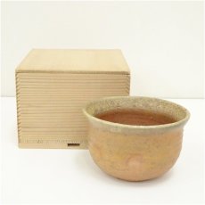 画像1: 信楽焼　直方造　建水（保護箱） (1)