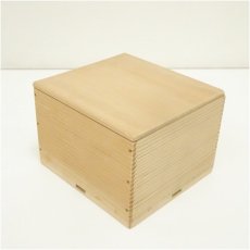 画像5: 信楽焼　直方造　建水（保護箱） (5)