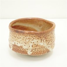画像2: 作家物　志野茶碗（保護箱） (2)