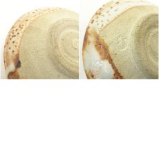 画像7: 作家物　志野茶碗（保護箱） (7)