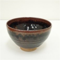 画像2: 作家物　鉄釉茶碗（保護箱） (2)
