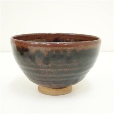 画像3: 作家物　鉄釉茶碗（保護箱） (3)