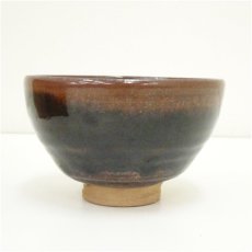 画像4: 作家物　鉄釉茶碗（保護箱） (4)