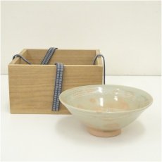 画像1: 阿漕焼　御本手平茶碗 (1)