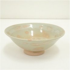 画像2: 阿漕焼　御本手平茶碗 (2)