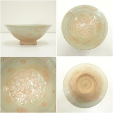 画像6: 阿漕焼　御本手平茶碗 (6)