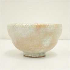 画像4: 胴締茶碗 (4)