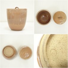 画像6: 萩焼　勝坂窯　脇本玄庵造　水指（替蓋付）（共箱） (6)