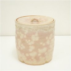 画像2: 萩焼　十二代　田原陶兵衛造　水指（共箱） (2)