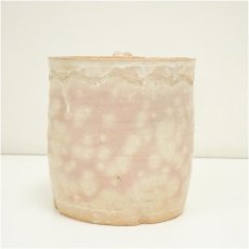 画像4: 萩焼　十二代　田原陶兵衛造　水指（共箱） (4)