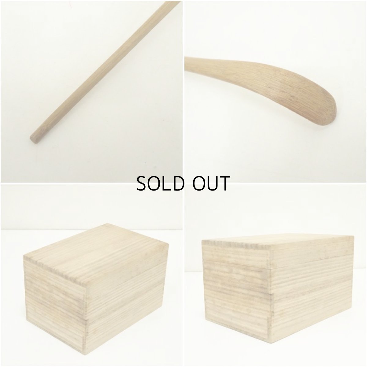 画像11: 桑島造　茶箱セット（共箱） (11)