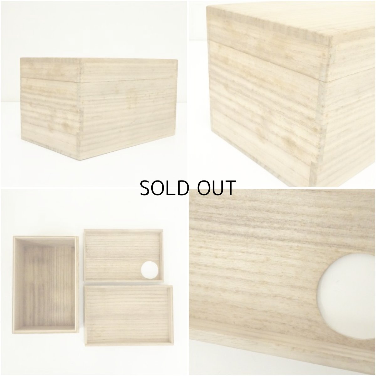 画像12: 桑島造　茶箱セット（共箱） (12)