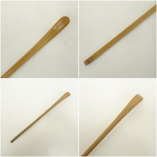 画像10: 桑島造　茶箱セット（共箱） (10)