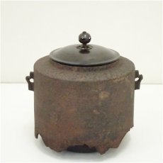 画像2: 釜師　大西浄寿造　肩衝霰垂釜（共箱） (2)