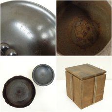 画像7: 釜師　大西浄寿造　肩衝霰垂釜（共箱） (7)