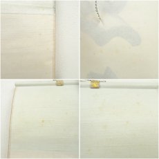 画像8: 大徳寺　細合喝堂筆　「思無邪」一行書　肉筆紙本掛軸（共箱） (8)