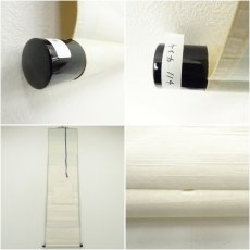 画像8: 堀内家十二代　宗完　兼中斎筆　俳句　柚子画賛　肉筆紙本掛軸（紙箱） (8)