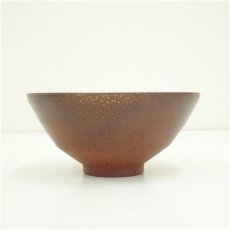 画像4: 佐渡無明異焼　国三窯造　朱泥茶碗（共箱） (4)