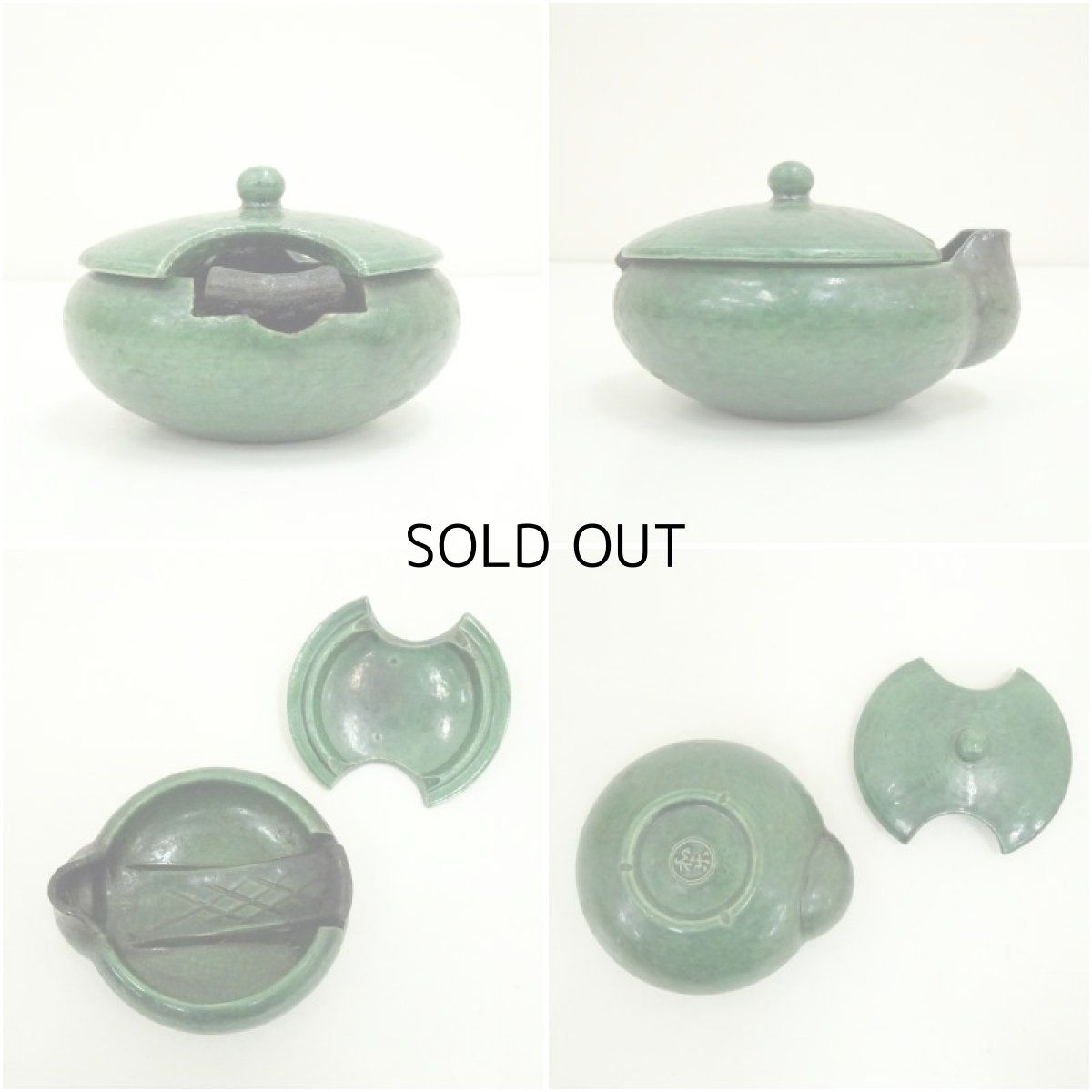 画像6: 川崎和楽造　青楽雀土器（すずめかわらけ） (6)