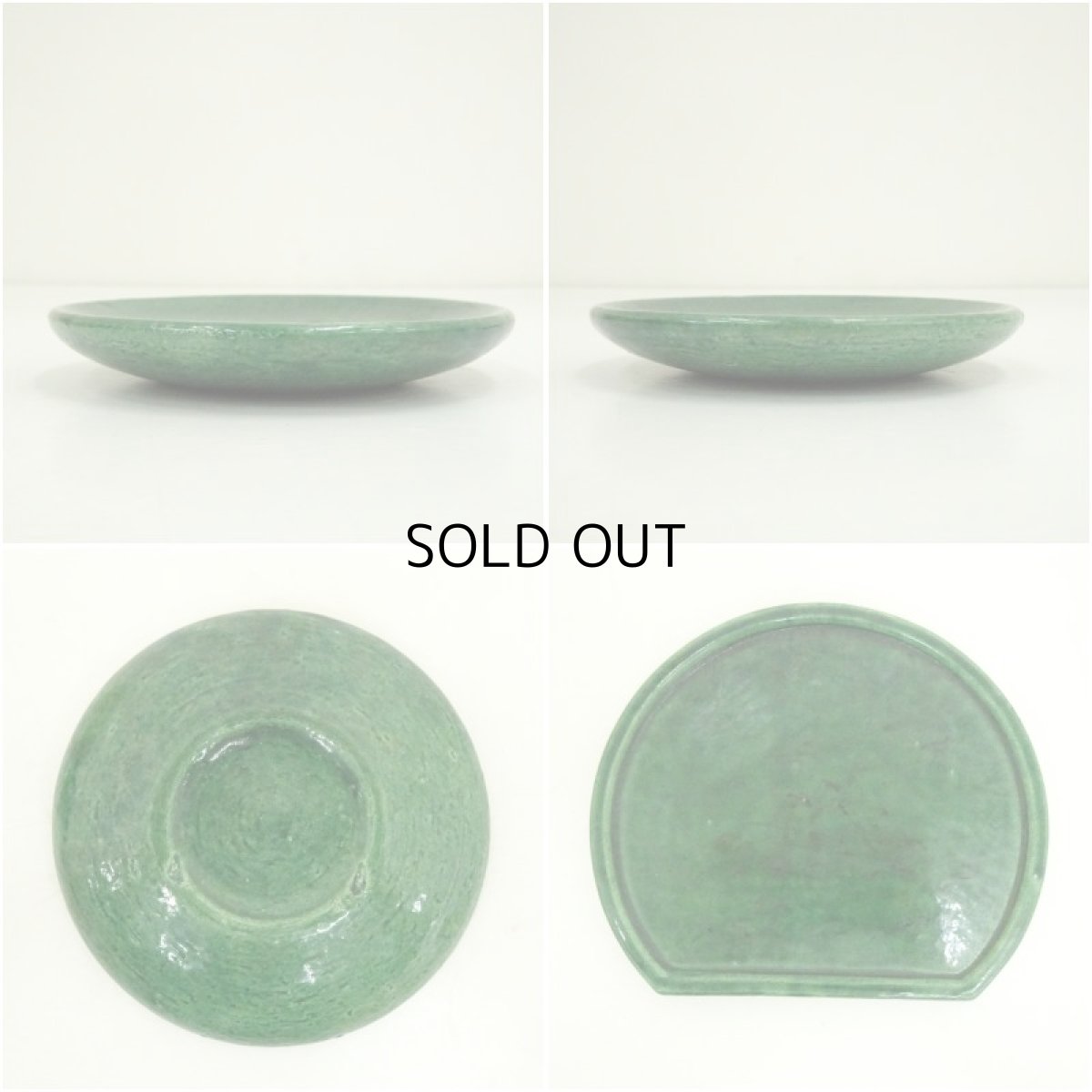 画像8: 川崎和楽造　青楽雀土器（すずめかわらけ） (8)