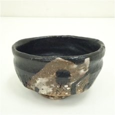 画像1: 黒茶碗 (1)