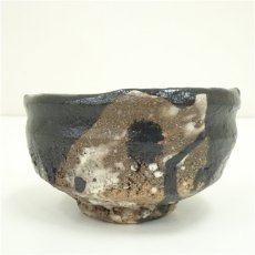 画像2: 黒茶碗 (2)