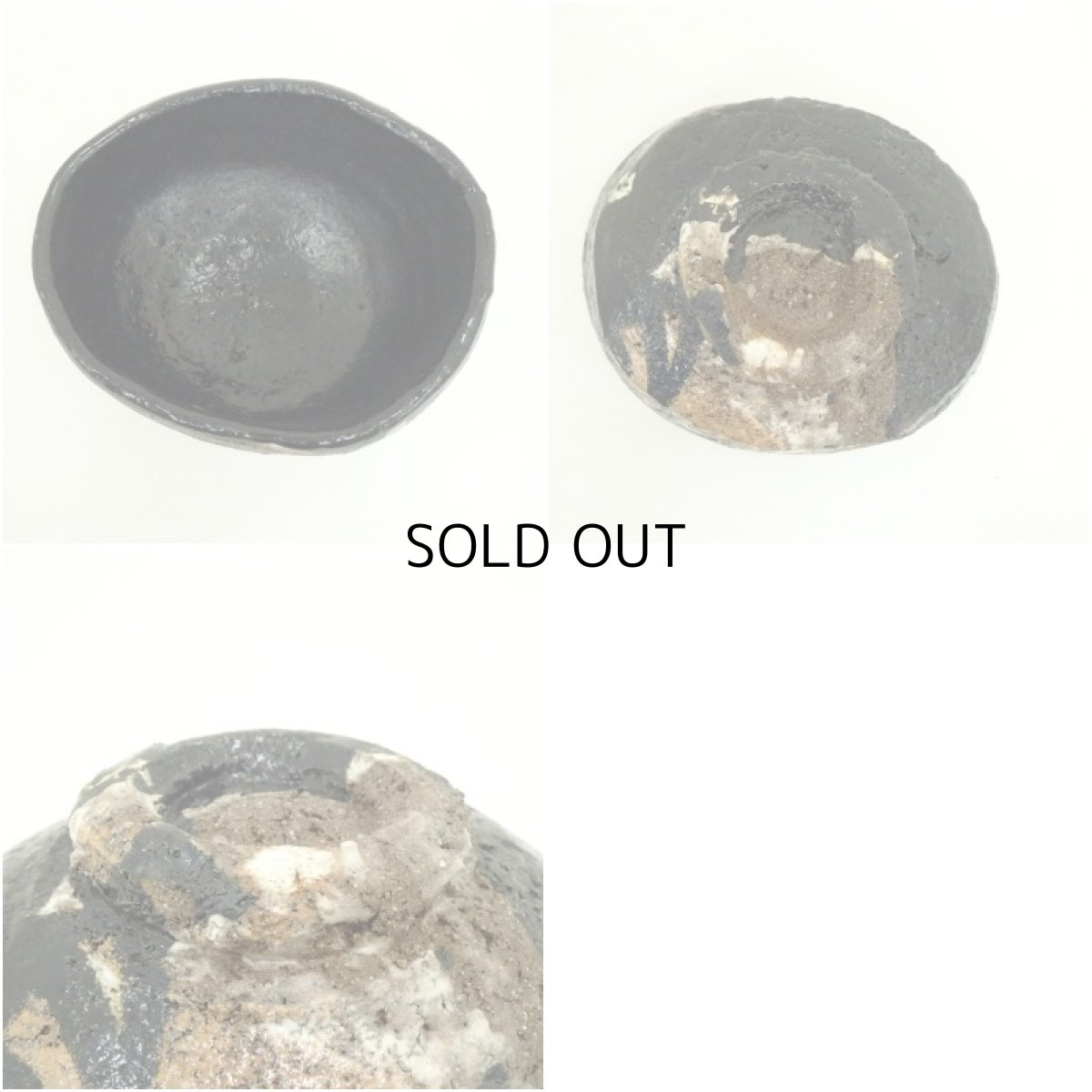 画像6: 黒茶碗 (6)