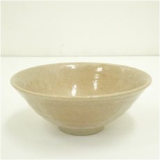 画像1: 不老園窯造　萩茶碗 (1)