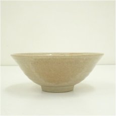 画像2: 不老園窯造　萩茶碗 (2)