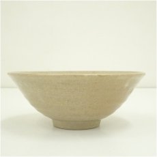 画像3: 不老園窯造　萩茶碗 (3)