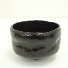 画像2: 加藤石春造　黒茶碗（共箱） (2)