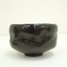 画像4: 加藤石春造　黒茶碗（共箱） (4)