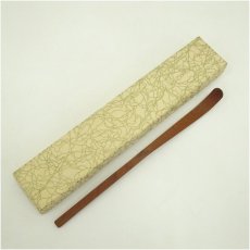 画像1: 木製茶杓（箱付） (1)