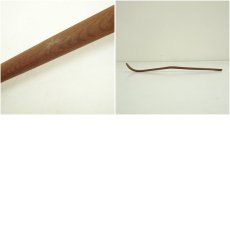 画像7: 木製茶杓（箱付） (7)