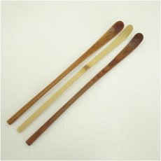 画像1: 茶杓3本セット (1)