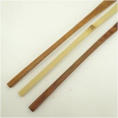 画像3: 茶杓3本セット (3)